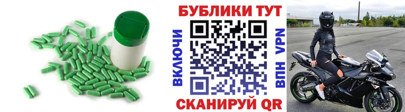 Экстази louis Vuitton  Новоалександровск 