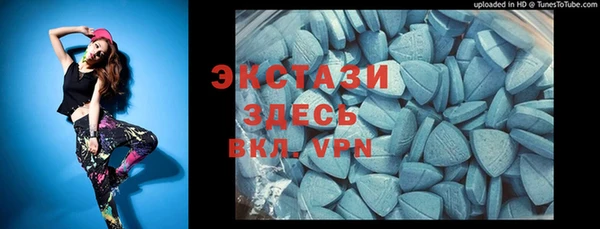 прущие крисы Анжеро-Судженск