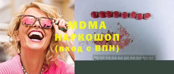меф VHQ Алзамай