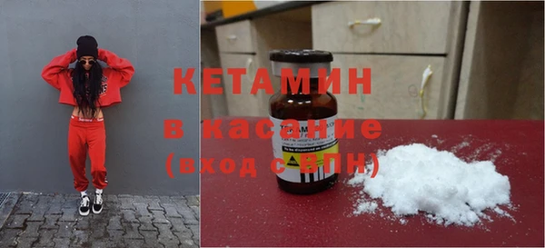 бошки Алексин