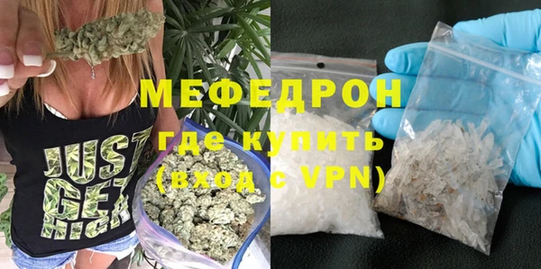 кокс Елабуга