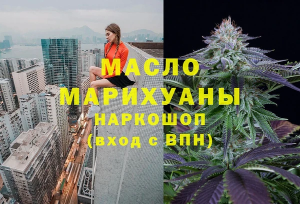 меф VHQ Алзамай