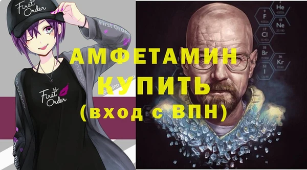 ГАЛЛЮЦИНОГЕННЫЕ ГРИБЫ Алексеевка