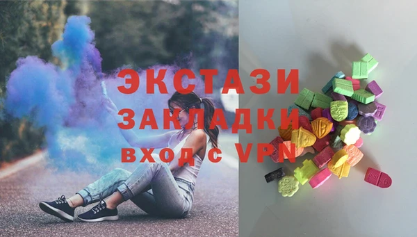 бошки Алексин