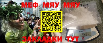 кокаин колумбия Ирбит