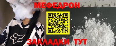 кокаин колумбия Ирбит
