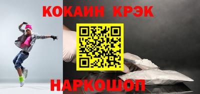 2c-b Изобильный