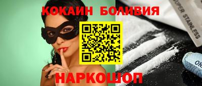 2c-b Изобильный