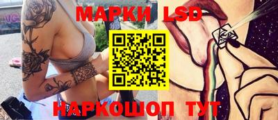 кокаин колумбия Ирбит