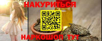 прущий лед Ипатово