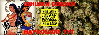 2c-b Изобильный