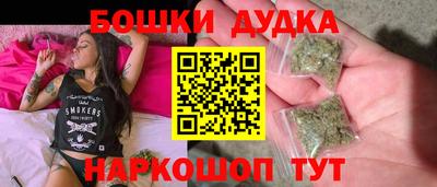 прущий лед Ипатово
