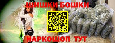 прущий лед Ипатово