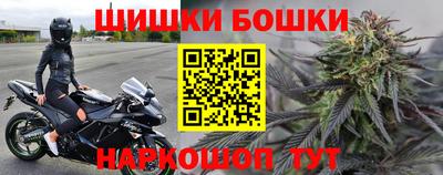 прущий лед Ипатово