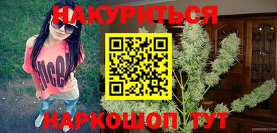 кокаин колумбия Ирбит