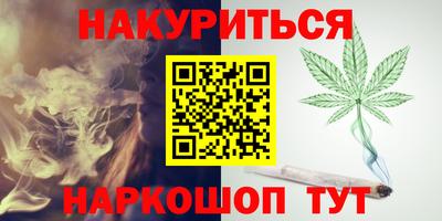 2c-b Изобильный