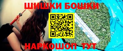 прущий лед Ипатово