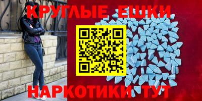 2c-b Изобильный