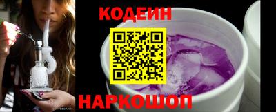 кокаин колумбия Ирбит