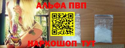 кокаин колумбия Ирбит