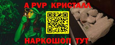кокаин колумбия Ирбит