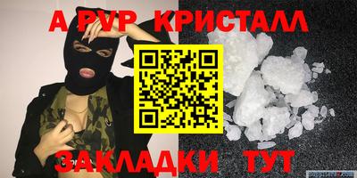 кокаин колумбия Ирбит