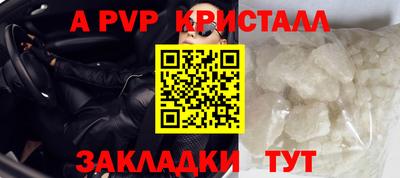 кокаин колумбия Ирбит
