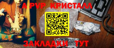 кокаин колумбия Ирбит
