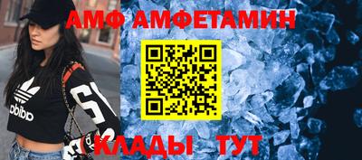 2c-b Изобильный