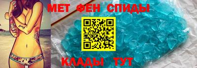 кокаин колумбия Ирбит