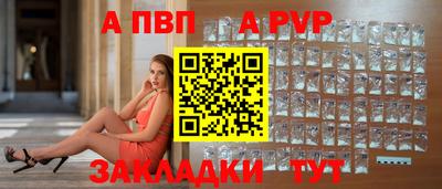кокаин колумбия Ирбит