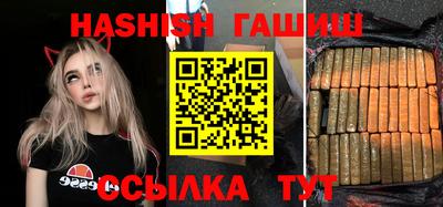 кокаин колумбия Ирбит