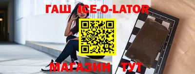 кокаин колумбия Ирбит