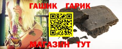 2c-b Изобильный