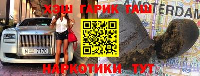 кокаин колумбия Ирбит