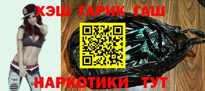 2c-b Изобильный