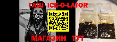 2c-b Изобильный