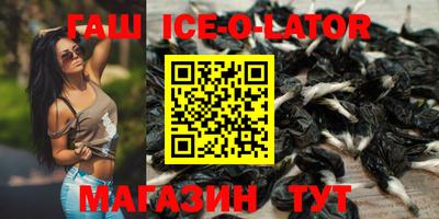 2c-b Изобильный