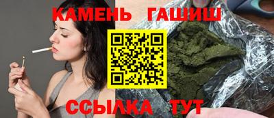 2c-b Изобильный