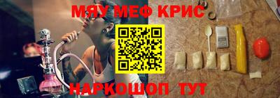 кокаин колумбия Ирбит
